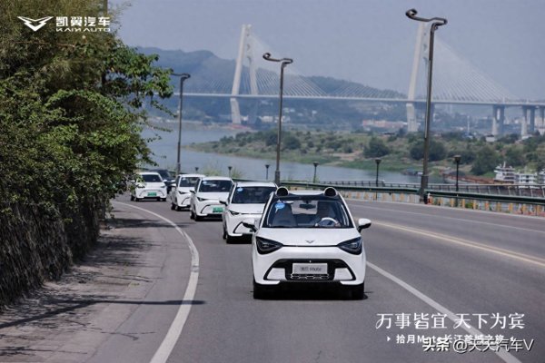 股腰包 “5万级真五座”破局，拾月Mate重构国民家庭“出行平权”