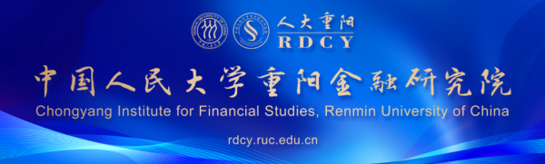 云资管 俄罗斯学者：世界加速转型，中国技术变革令人瞩目